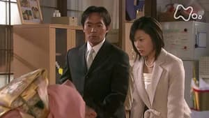 Episode 115