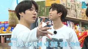 EP.53 | BTS Short Trip, Part 1