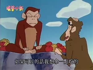 Episode 657
