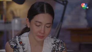Episode 13
