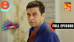 Deepu and Kanak's Bonding