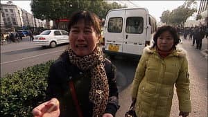 China - Tales Of A City