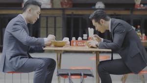Episode 33