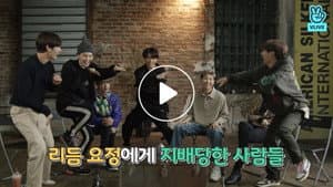 EP.90 | BTS Gayo is Back!, Part 2
