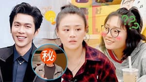 Episode 102 Extra