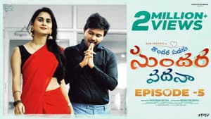 Episode-5