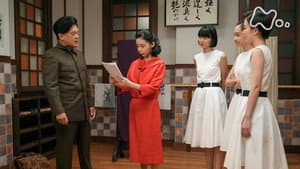 Episode 53
