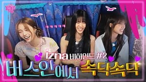 BEHIND EP.2 In whispers📣 What izna do in the bus💕