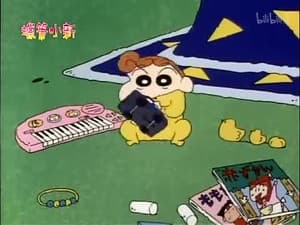 Episode 390