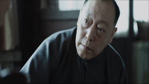 Episode 14