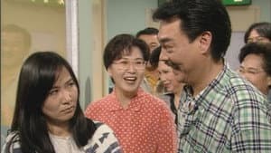 Episode 258