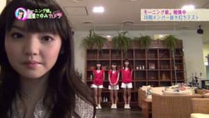 Michishige Sayumi, 10th gen, Yajima Maimi, Nakajima Saki, Okai Chisato