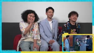 Episode 8