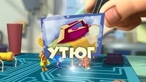Episode 16