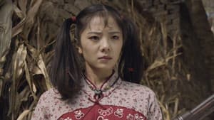 Episode 17