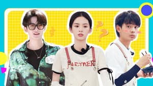 S5 VIP Extra EP6