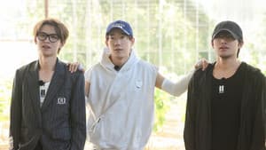 Episode 18