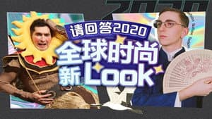 Episode 58