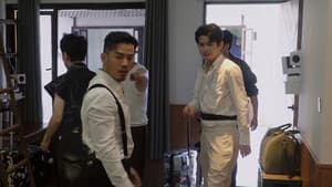S4 · Extended Clips EP2