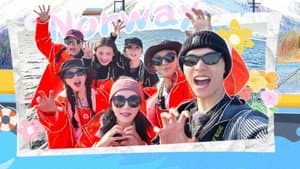 S7 · Extra Version EP12