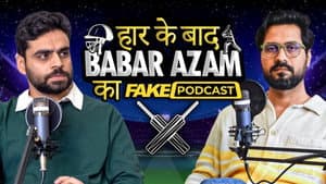 Fake Podcast with Babar Azam