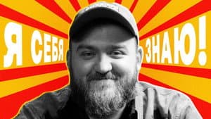 Павел Дедищев x Азамат Мусагалиев