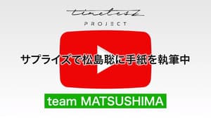 Episode 61