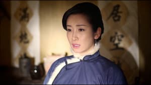 Episode 46