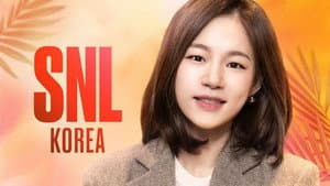 Han Ye-ri