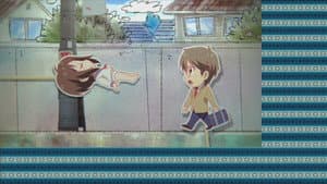 Gekijou 02