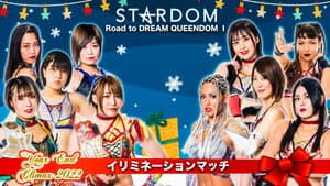 Stardom Year-End Climax 2022