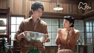 Chapter 18 - Is It Almost Done?! (4)