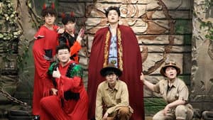 Episode 40