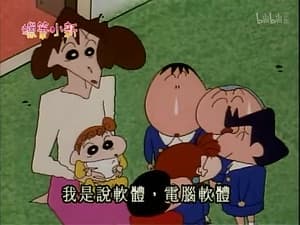 Episode 100