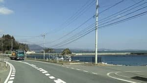 Lives Along Route 45