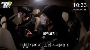 EP.04
