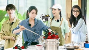 S6 VIP Extra EP7
