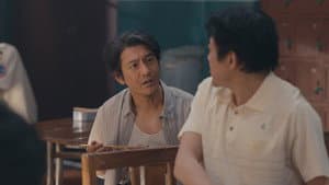 Episode 17