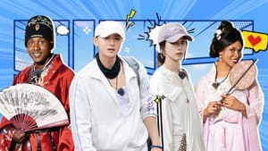 Extra Version EP1