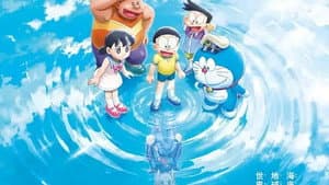 Episode 200