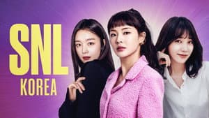 Lee Sun-bin, Han Seon-hwa, Jeong Eun-ji