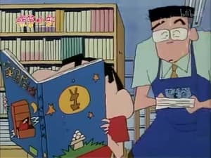 Episode 66