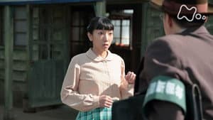 Chapter 10 - I Am the Daughter of the Daughter of a Samurai! (2)