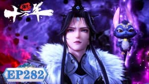 Episode 282