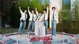S6: EP12 Plus