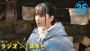 Episode 25