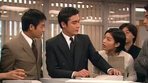 Episode 38