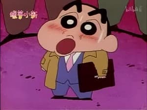 Episode 118