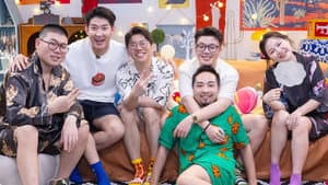 Amazing Chat EP10