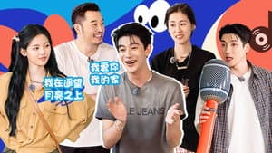 Episode 21